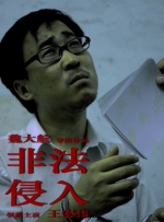 男生和女生做床上运动